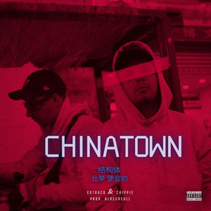Capa de «Chinatown»